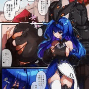 兎な美少女を捕まえてとにかく拷問にかける漫画！