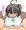 ロリ爆乳ずり