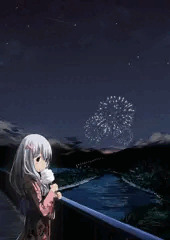 遠い花火