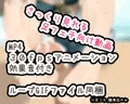 1SHOT 1COIN~足フェチの裸足フェチによる足フェチ向けの動画~Vol.2