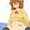 幼なじみのベッドの上で