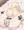 整備してくれるエレグちゃん