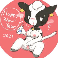あけおめ絵