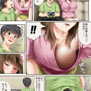 同人サンプル　おねショタ漫画