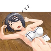 湯上り天龍ちゃん