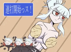 お仕置き麻雀ゲームと化したHelltaker