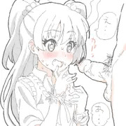 見せ槍莉嘉ちゃん落書き