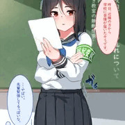 緊急ミーティング