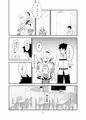 Dreaming