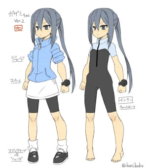 看板娘