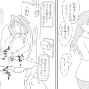母と娘(オリジナル)