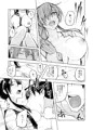 コミ１新刊　矢矧着任