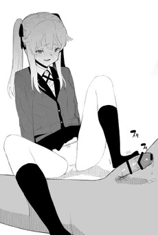 早乙女さん