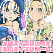 次回作のタイトル画像