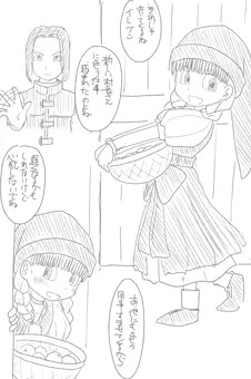 ドラクエのベロニカ