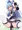 アクア様