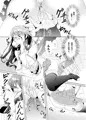 艦これ同人誌　「ハルラブ」