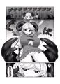 むちむち饕餮尤魔VS血の池触手