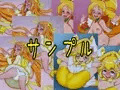 オールイエロー