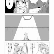 昔描いたやつをデジタルで描きなおし