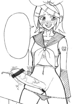 ふたなりん