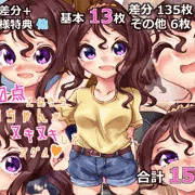 【新作】『100おね』【発売開始】