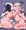 【Skeb】乳よせ喘ぎあい
