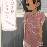 コミケのおしながきとサンプルです