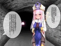 その彼女はすでに汚れている‼