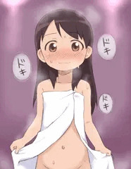 恵那