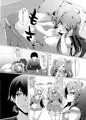 やわらかのじょ