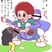 『アドのさんどいっち。』