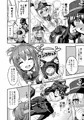 C89新刊