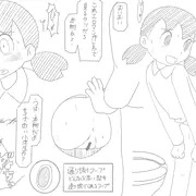しずかちゃん（白黒）