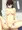 かがさん