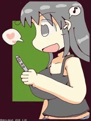 おっ！
