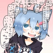 僕っ子ラスクちゃんに袖コキで搾り取られるっ…♡♡