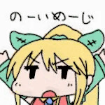 neko騎士