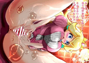 閉じ込められて寂しいピーチ姫は…♥