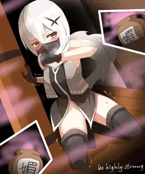 昂る。