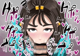 デウロちゃんのジト目好きすぎる