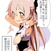 最近、お兄ちゃんが日曜の午前中部屋から出て来ない…