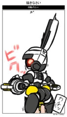 ロボバニー２