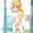 エルフさんと(泡の)流しっこ！