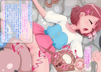 すこやかまんじゅうかぁ。