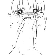 くりくり