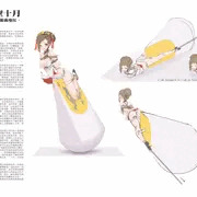 推翻滿清