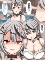 ズリまた漫画