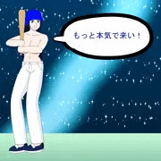 バットを持った藤堂香澄