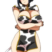うしちゃいな